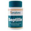 one-rx-store-Septilin